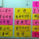 마차포차 이미지