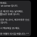 앳.코너(at.corner) 이미지