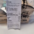 역전할머니맥주 김해부원점 | 김해 역전할머니맥주 부원점 배달후기