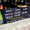 황제소갈비 이미지