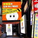 강남대로83길 55 (1) 이미지