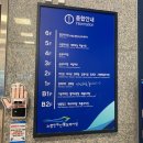 신일수산 티스토리