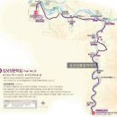 외씨버선길 이미지