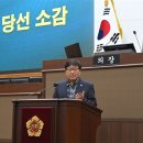 새서울연합의원 이미지