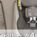 반짝반짝세탁 이미지