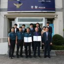 전남과학대학교 이미지