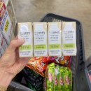 약목농협 하나로마트 기산지점 | 대형마트 부럽지않은 왜관 하나로마트 :)