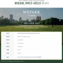 센트럴중앙주식회사