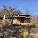 나들길 흙집 | 강화도 힐링 여행 단체펜션 나들길흙집｜안채 객실 이용 후기