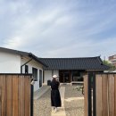 경주감성숙소 백가옥 | 아기와 함께한 경주여행 경주감성숙소 백가옥