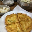 시장바지락칼국수 이미지