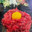 육회반한연어