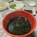 토마토수산시장 이미지