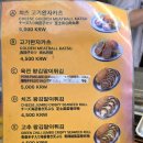 광장시장 | 생일 기념 광장시장 7곳 솔직후기! 아베베·갈릭보이·호선생전·모녀김밥·스타벅스 탐방기