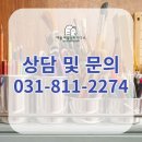 창의미술1 이미지