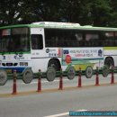 한성운수(주) 이미지