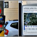 창선면사무소 이미지