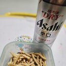 과자대장1991 네이버블로그
