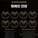광교아이비스영어학원