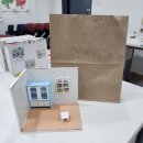 소나무언덕3호도서관 이미지