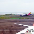 7시 43분