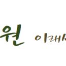 청담yes학원 이미지