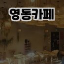 바른동물메디컬센터 이미지