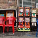 동화마을슈퍼 이미지