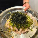 다연닭갈비 금호직영점