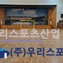성곡초등학교1 티스토리