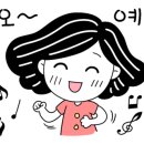 평리3동행정복지센터 이미지