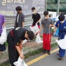 우리환경자원 이미지