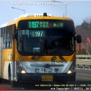 삼서면사무소 이미지