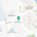 트리니티태권도 민락도장 이미지