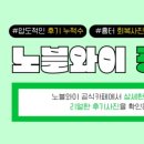 노블성형외과의원 이미지