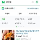 경일농장 이미지