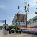 본당 제척을 위한 교우들 이미지