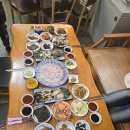 물레방아펜션 이미지