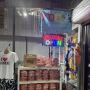 율스 | 보홀 기념품샵 : 돌고 돌아 결국 율스샵