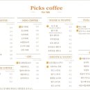 산업로-1 이미지