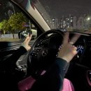 팔도냉삼