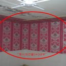 샘재로 3 이미지