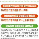 비금면사무소 이미지