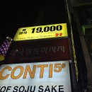 착한머리 염색헤어샵