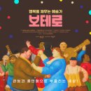(주)마노엔터테인먼트 이미지