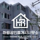 덕신공인중개사사무소 이미지