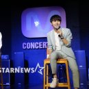 루이준 스타뉴스
