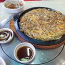왕손조개구이칼국수