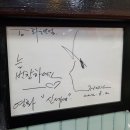 신시계반점 네이버블로그