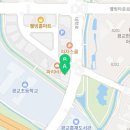 김가네(광교)웰빙타운점